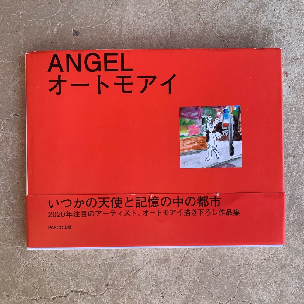 Rare “Angel” Art Book by PARCO